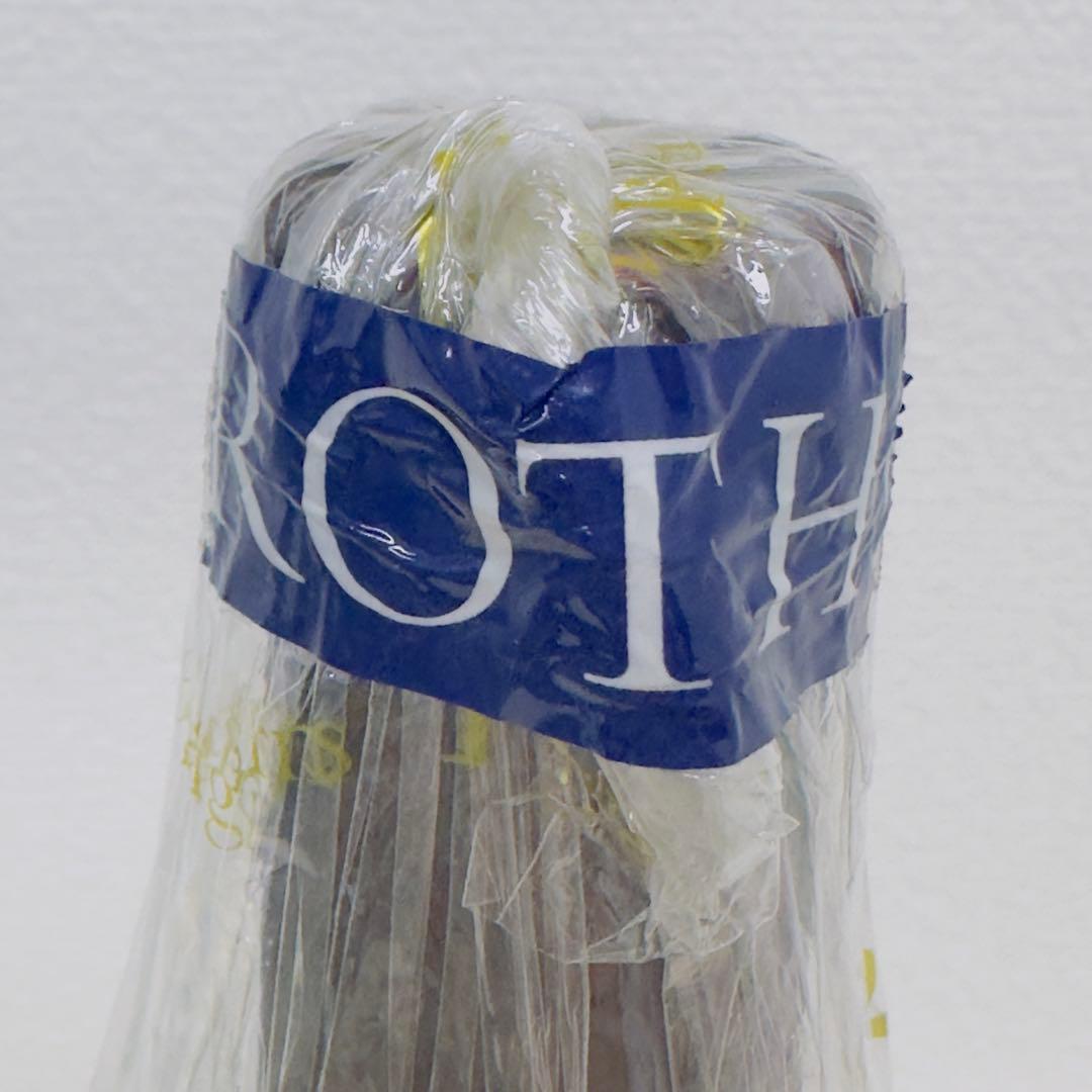 【飲み頃】オーパス・ワン 2017 ナパ・ヴァレー・レッド・ワイン 14度