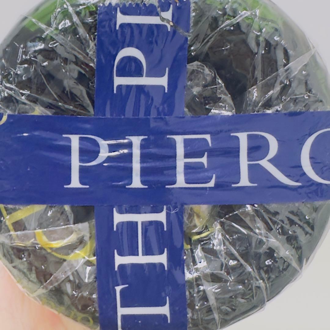 【飲み頃】オーパス・ワン 2017 ナパ・ヴァレー・レッド・ワイン 14度