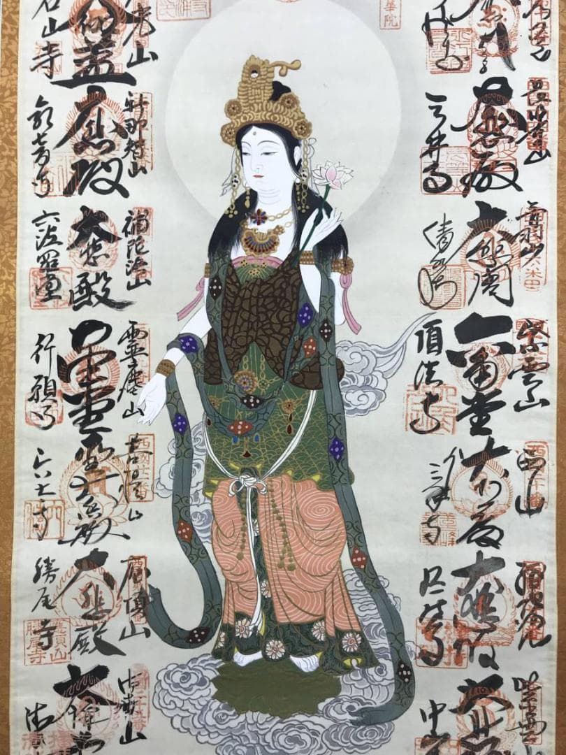 西国三十三ヶ所/西国三十三箇所霊場集印肉筆掛軸/掛軸☆宝船☆AD-583