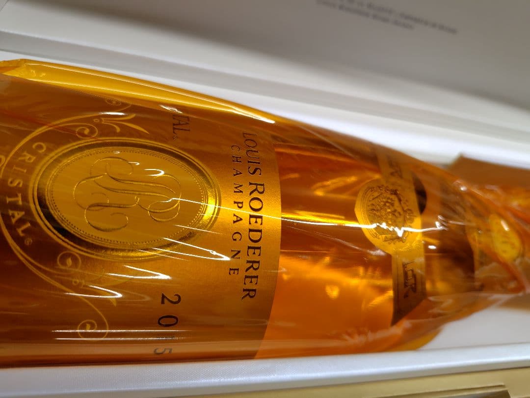 ルイドレレールクリスタル 2015　2本セット