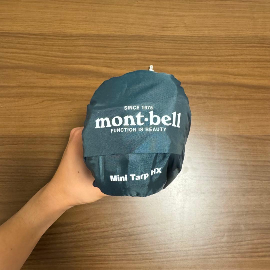 モンベル　mont-bell　ミニタープHX　ダークグリーン