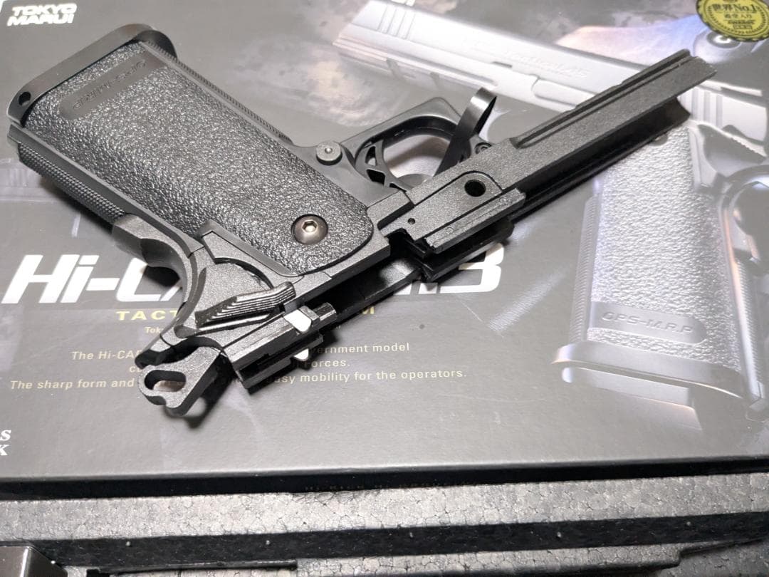 新品 東京マルイ 純正 ハイキャパ 4.3 フレーム ガスガン