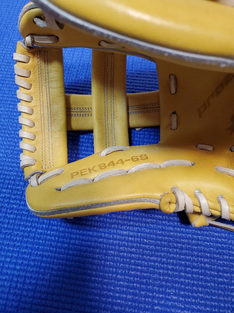 SSK Proedge 硬式 グローブ ケース付き