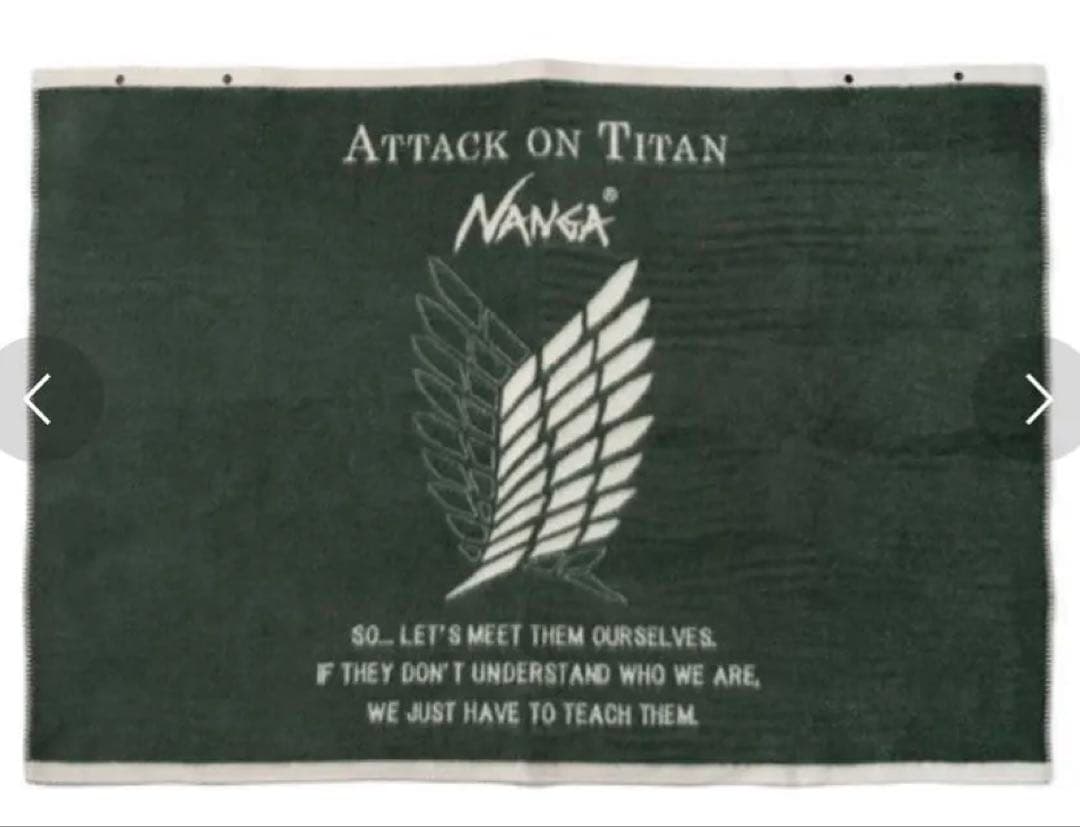 【新品】進撃の巨人 NANGA FLAME RESISTANT ブランケット