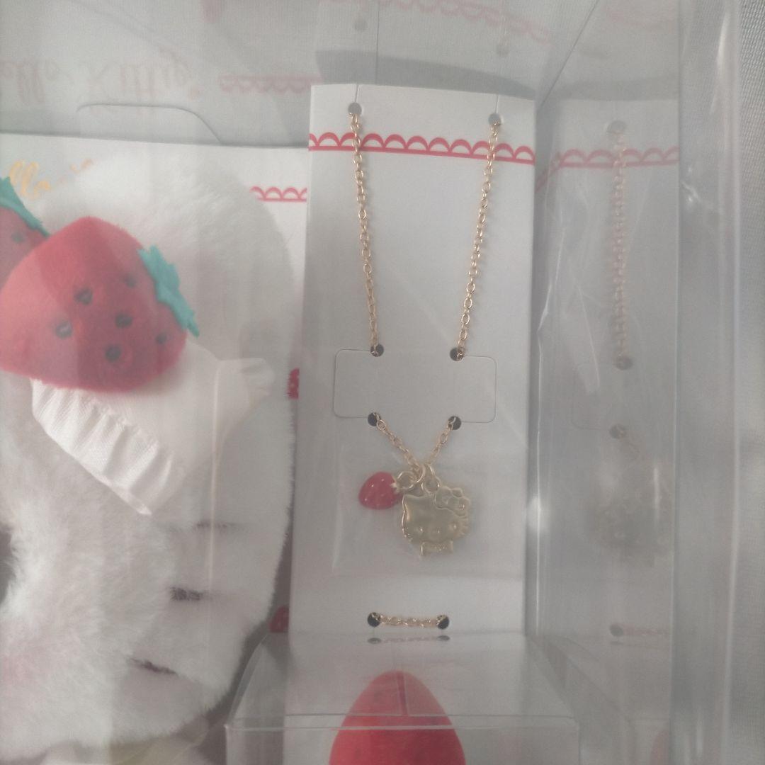 ハローキティ　ショートケーキデザイン ぬいぐるみ　未使用