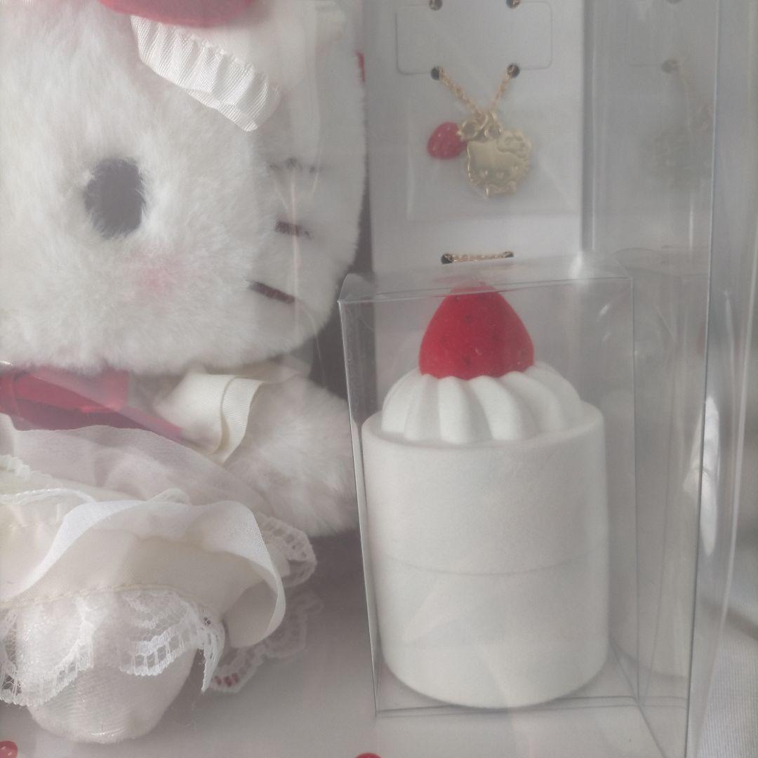 ハローキティ　ショートケーキデザイン ぬいぐるみ　未使用