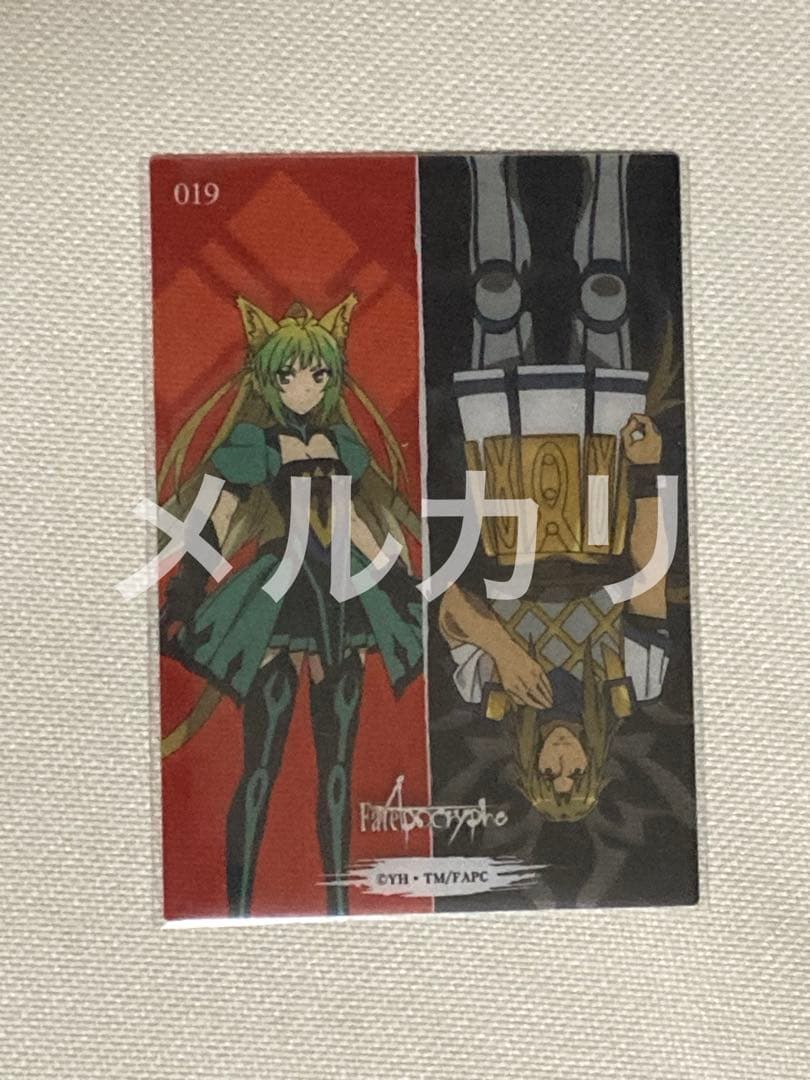 「Fate/Apocrypha」「Fate/Grand Order」 アタランテ