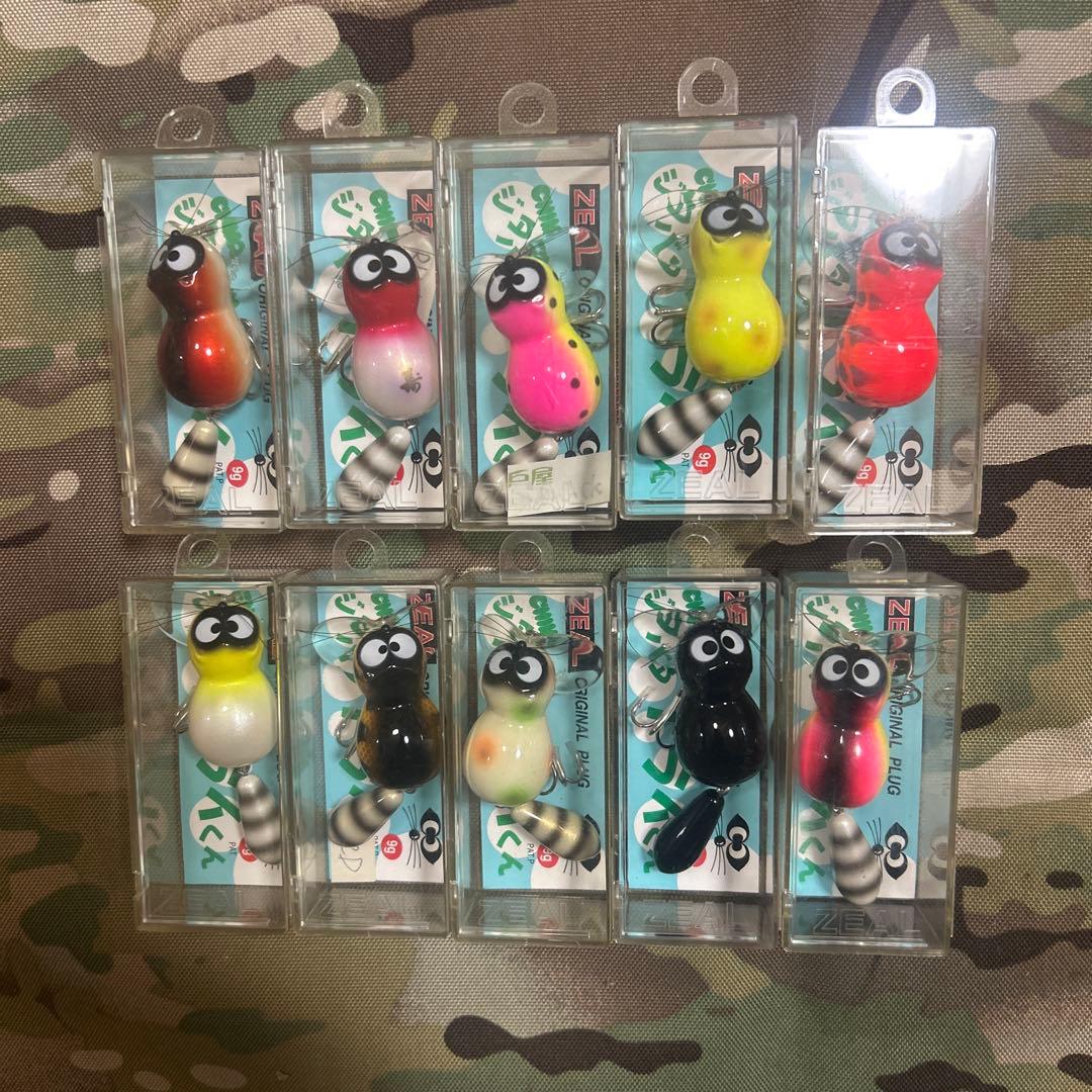 マ*コ様 ZEALチマチマジタバタアライくん10個セット