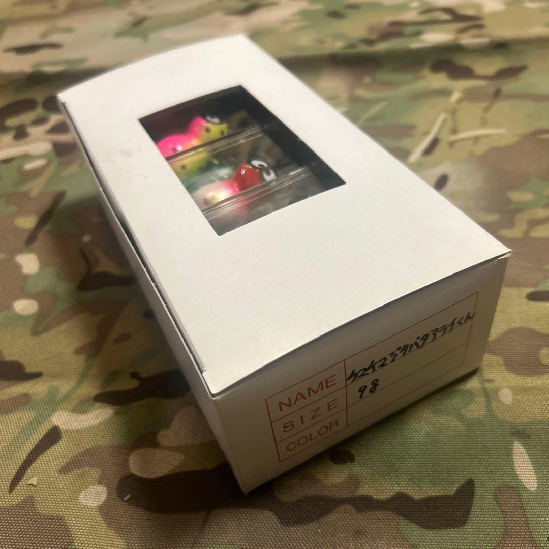 マ*コ様 ZEALチマチマジタバタアライくん10個セット