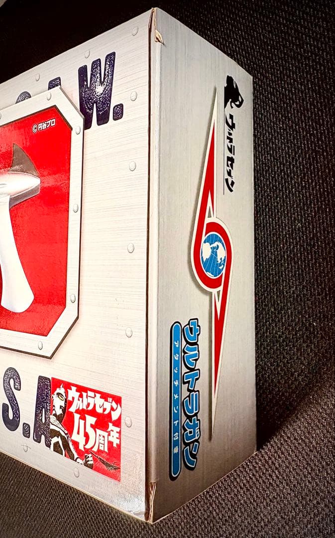 1/1 ウルトラガン プロップレプリカ ステルス田中雷工房 (円谷プロ)