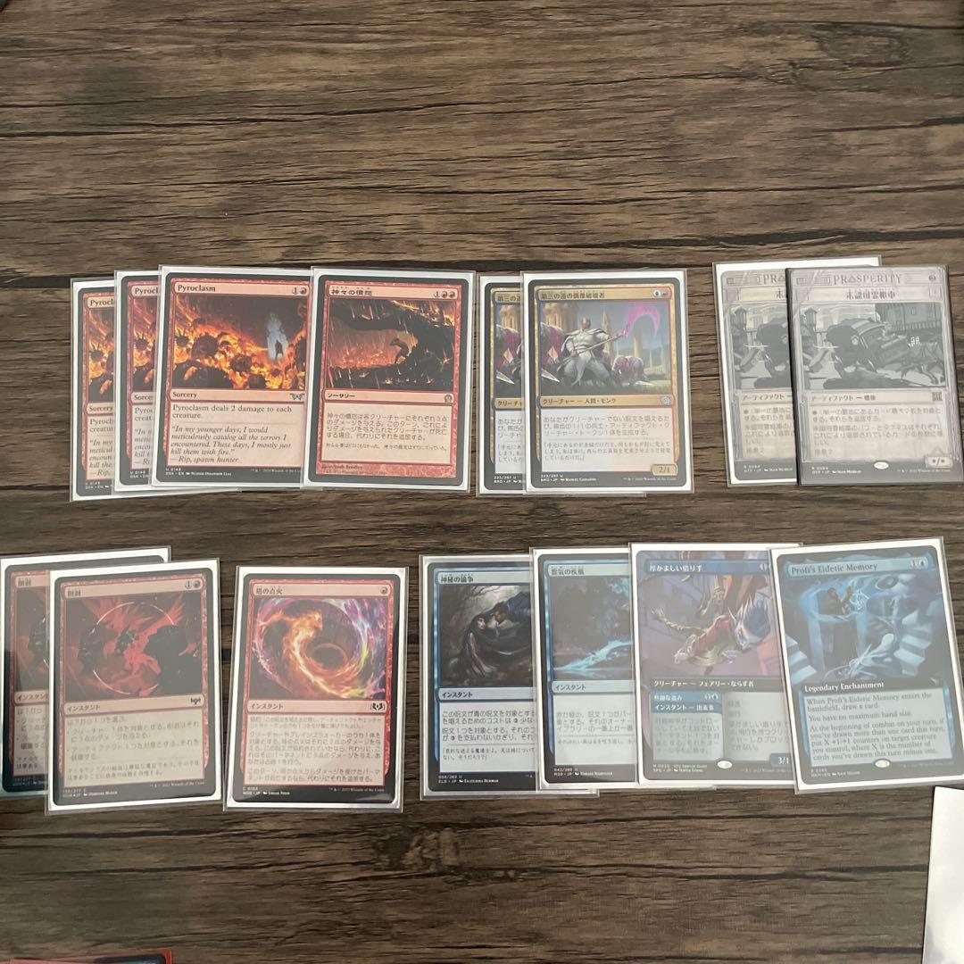 イゼットフェニックス　パイオニア　デッキまとめ売り