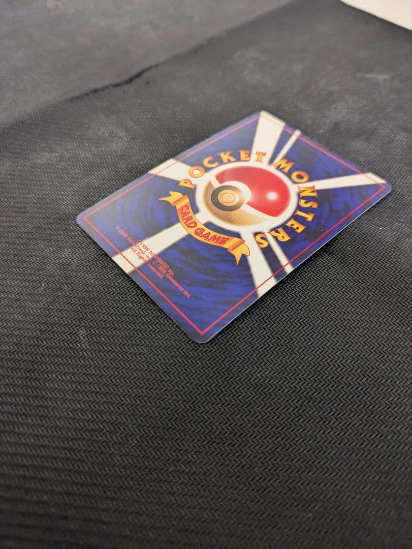 ひかるミュウ　旧裏　ポケモンカード　プロモ　コロコロ限定　ポケカ