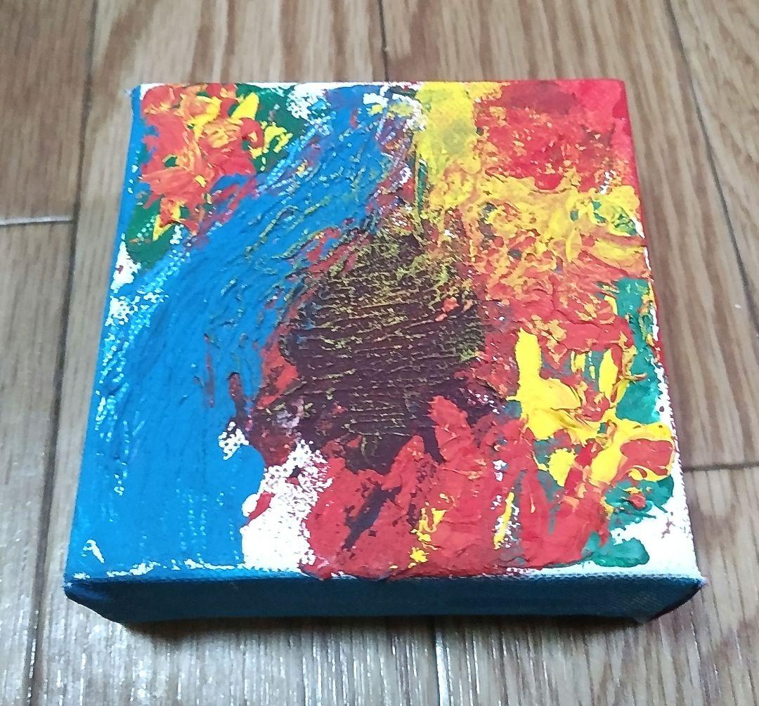 抽象画　タイトル「太陽と滝」