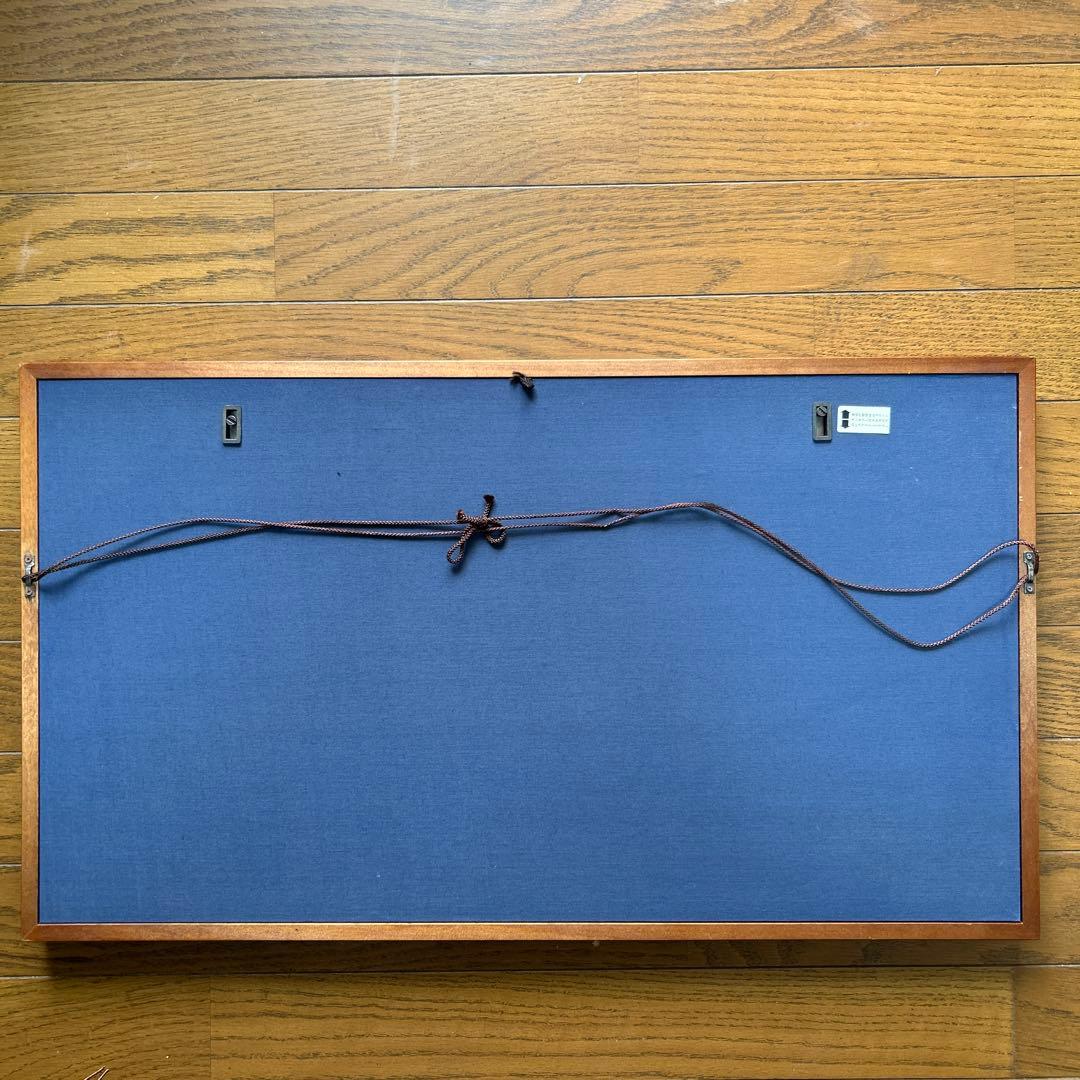 良寛遺墨集　解良家蔵　特製額装版　貴重