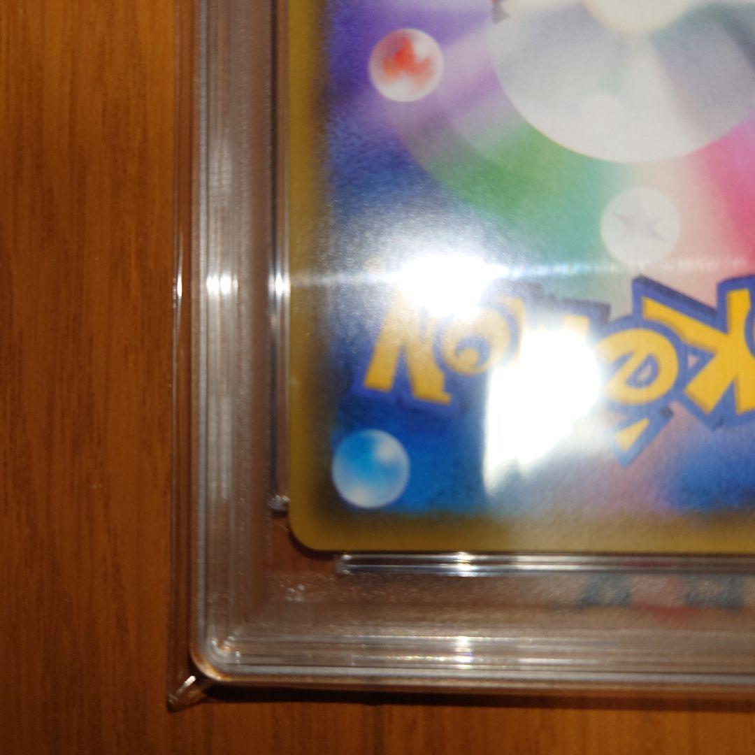 j*y様 最安値　ポケモンカード　ポケカ　カスミのおねがいSR sm11 　ps