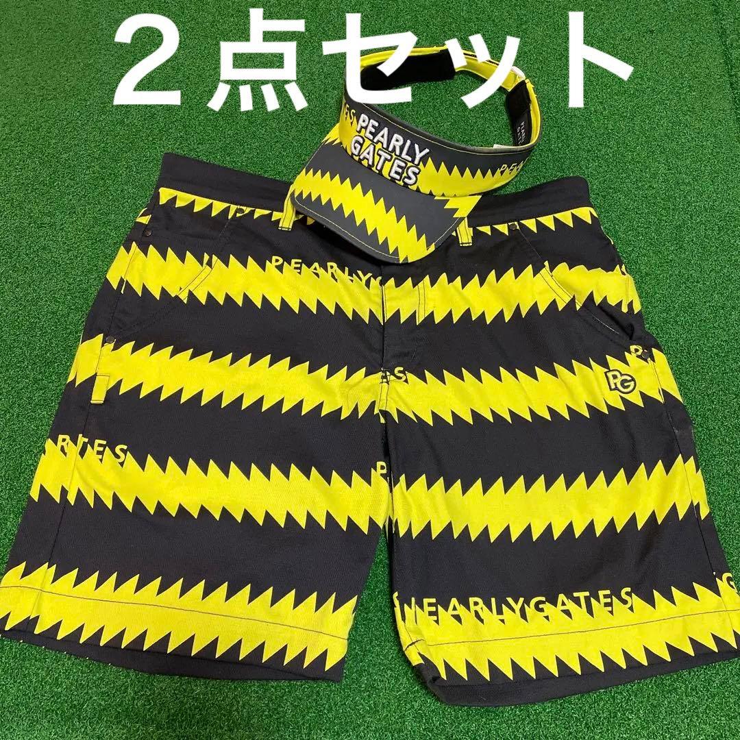 Pearly Gates パーリーゲイツ パンツ サンバイザー セット