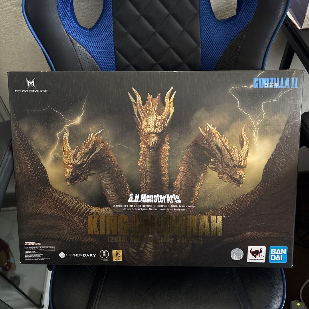 S.H. MonsterArts キングギドラ スペシャルカラーver