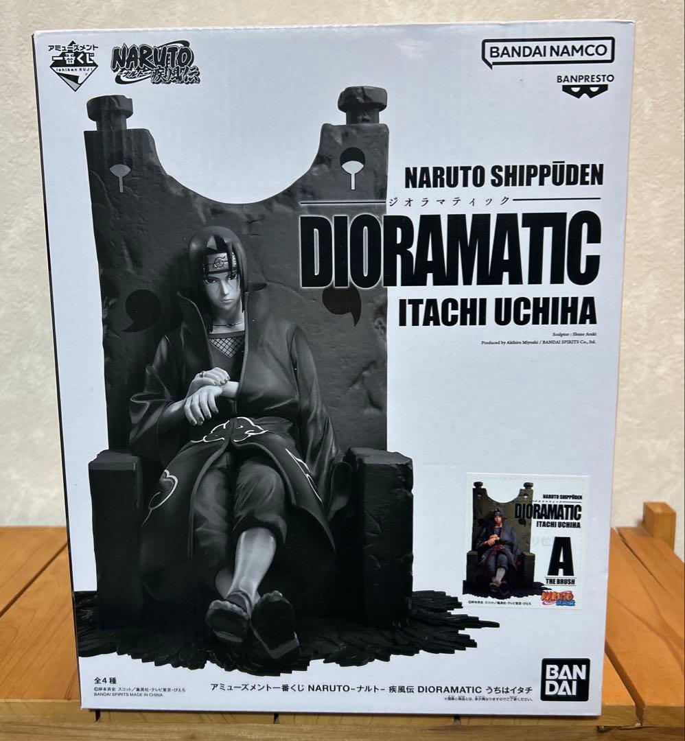 ナルト一番くじ うちはイタチA賞DIORAMATIC