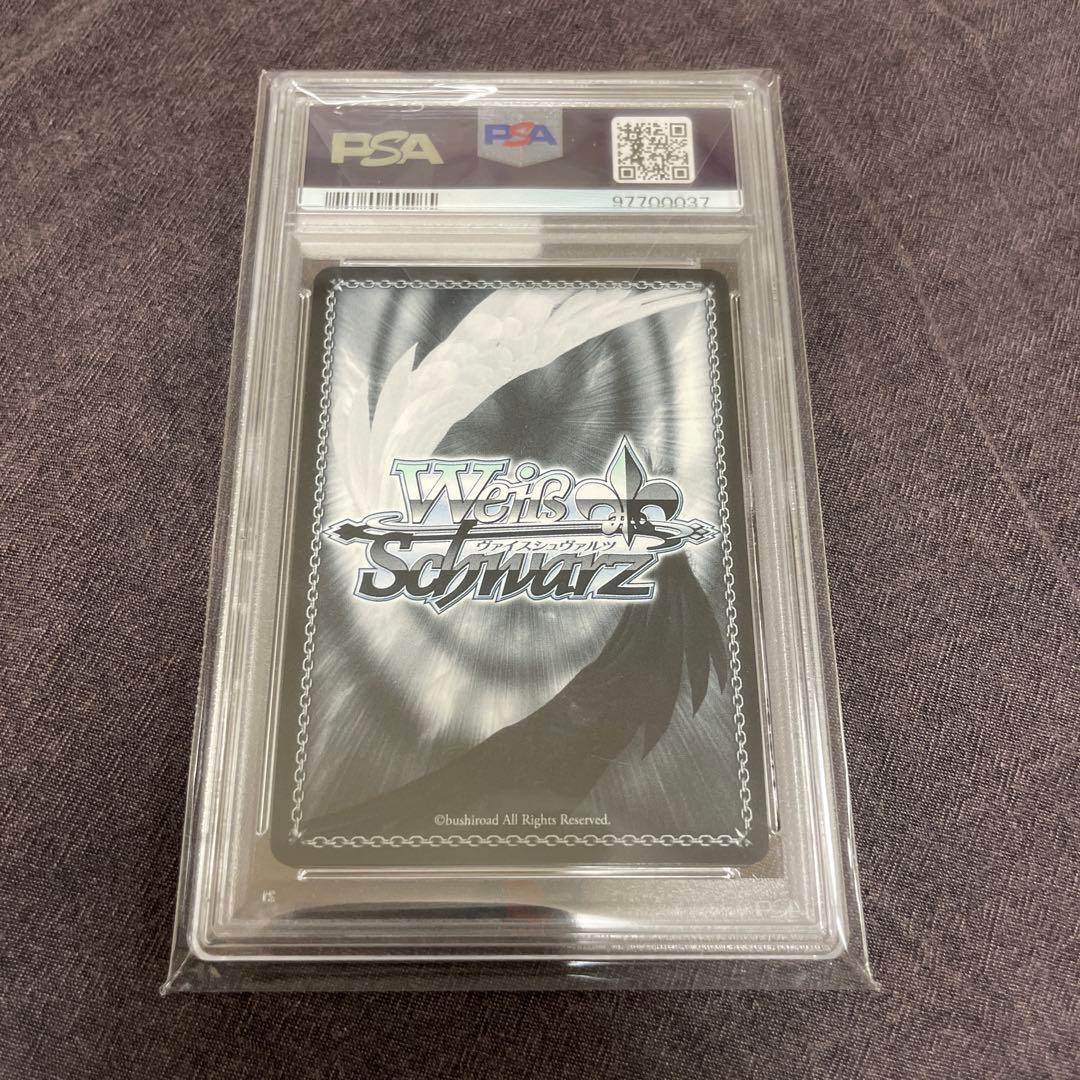 psa10 完璧なトレース 黒川あかね SP サイン ヴァイス