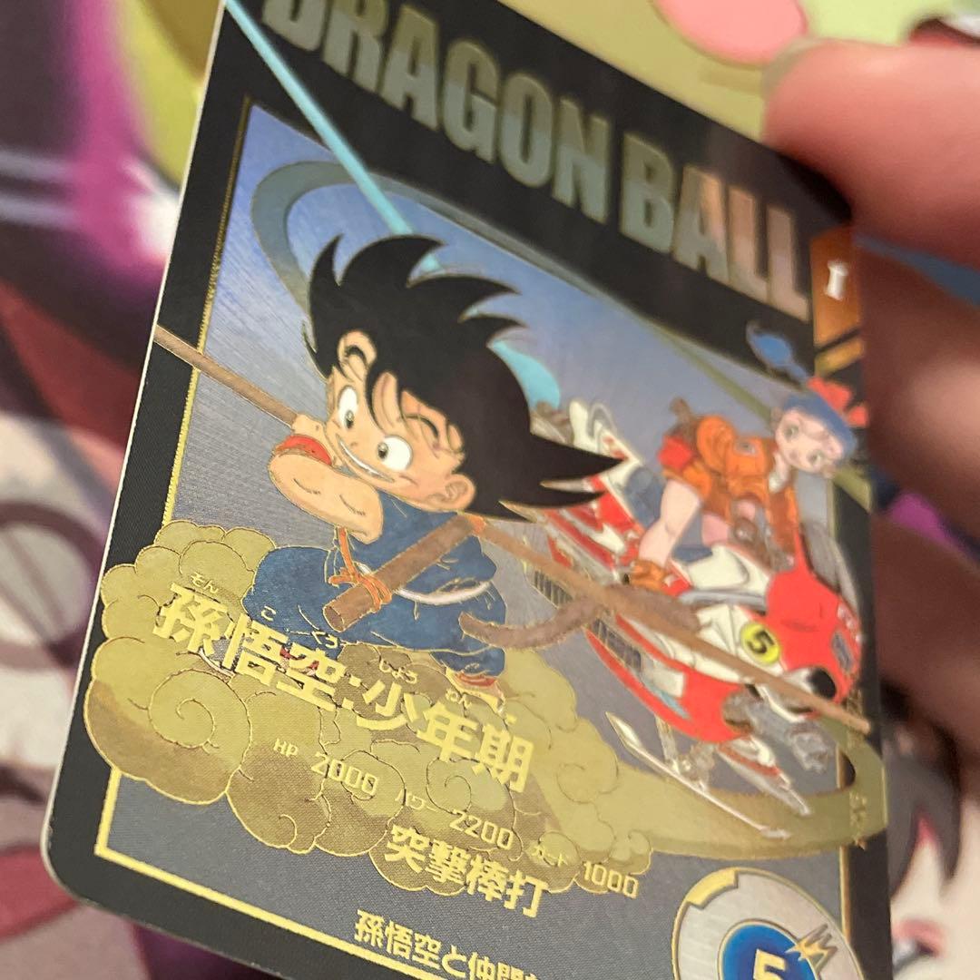 EX2-009 パラレル 孫悟空少年期