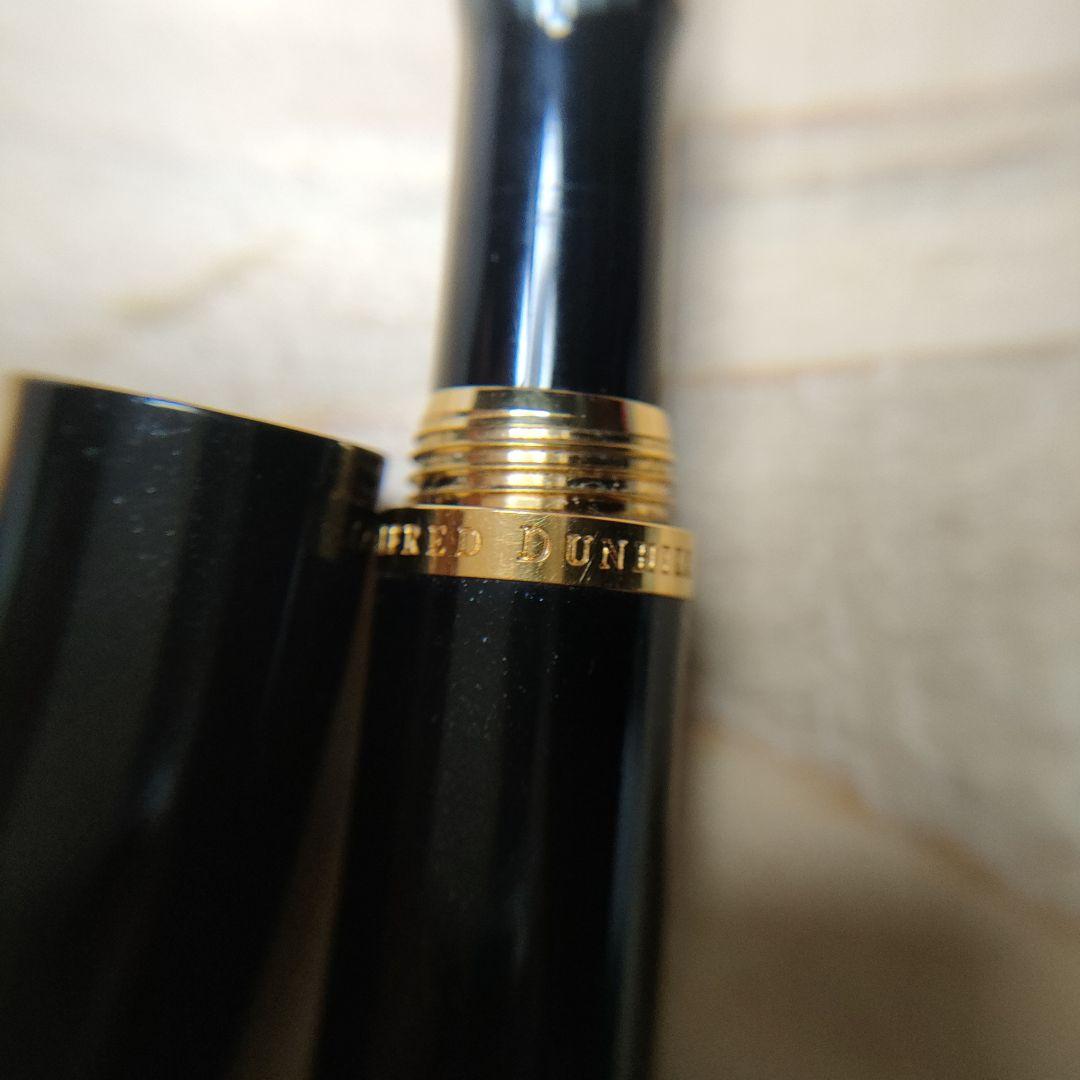 Dunhill　ダンヒル　万年筆　pilot　パイロット