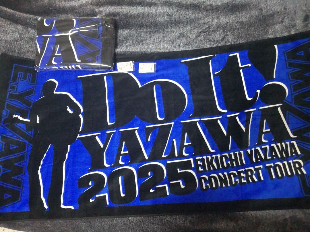 YAZAWA 2025 コンサートツアータオルセット