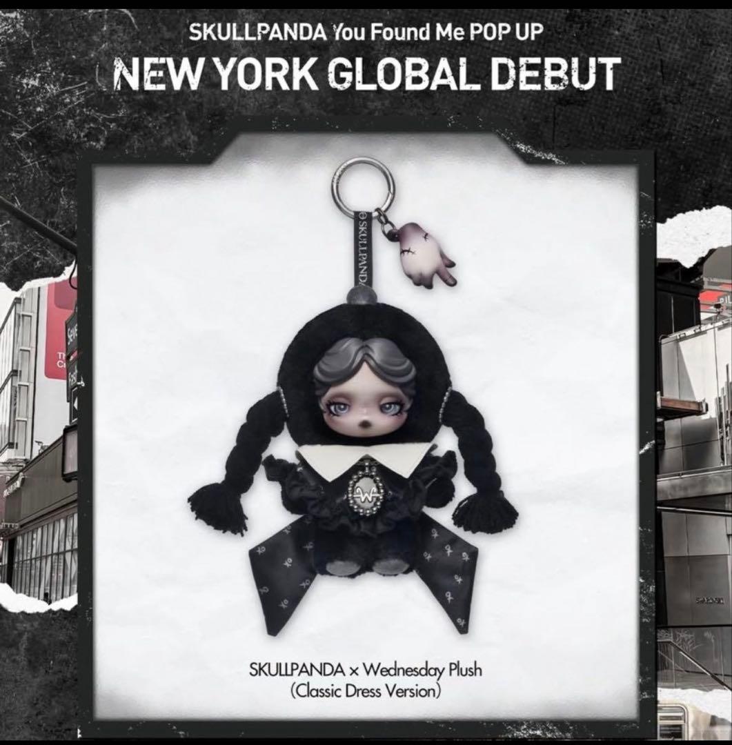お*ぎ様 POPMART SKULLPANDA Wednesday 限定 cla