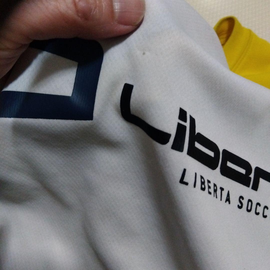 Liberta トレーニングウェアセット 黒/黄　145セット