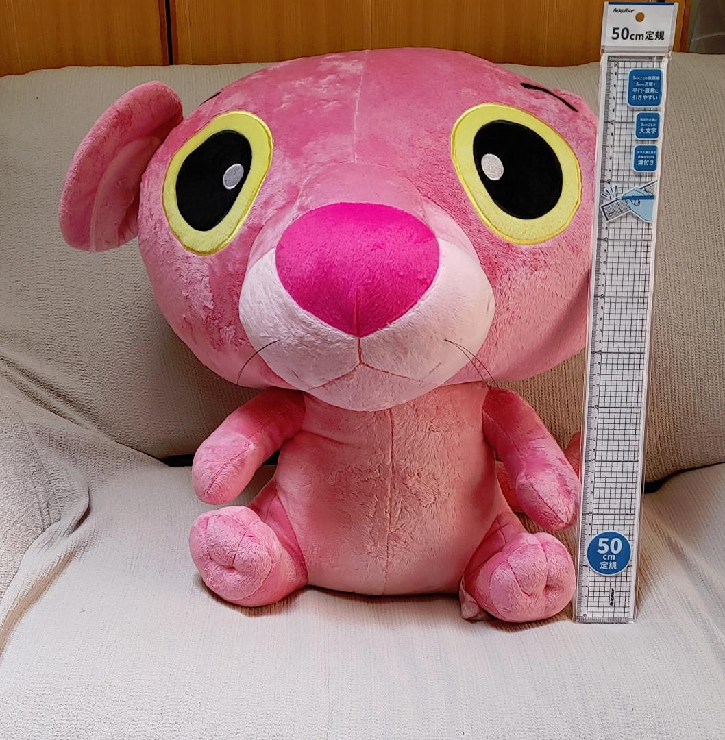 超巨大　激かわ　ピンクパンサー　ぬいぐるみ おまけ セット ②