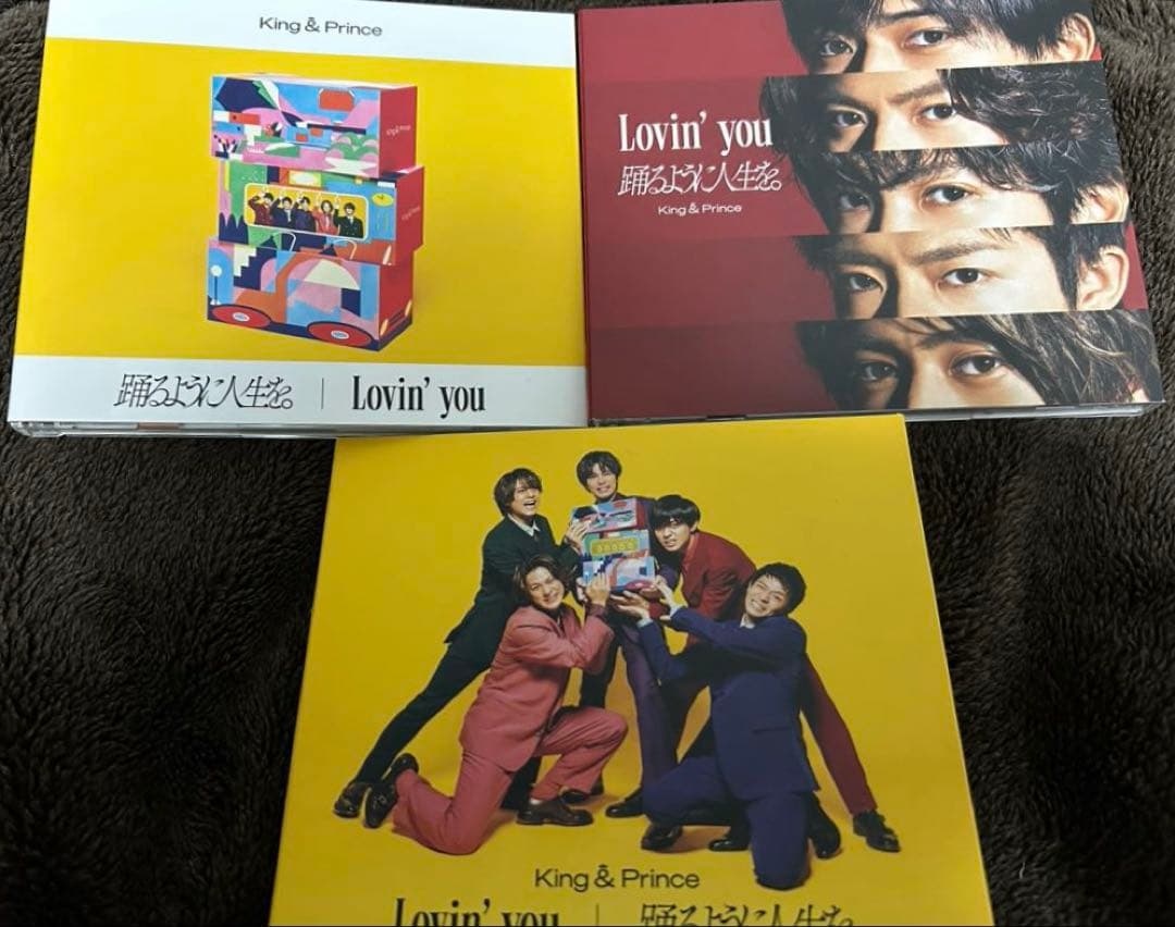 King & Prince CD シングル アルバム DVD 全種 バラ可