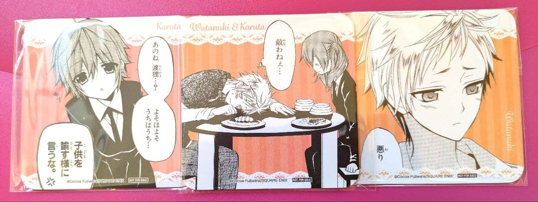 妖狐×僕SS 藤原ここあカフェ 大阪限定コースターセット