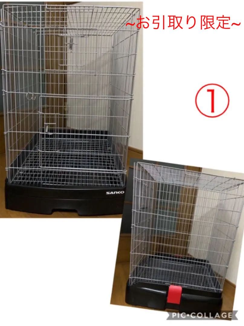 小動物ケージ  他全7種類まとめセット