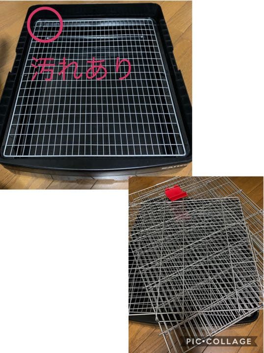 小動物ケージ  他全7種類まとめセット