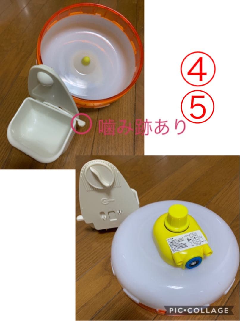 小動物ケージ  他全7種類まとめセット