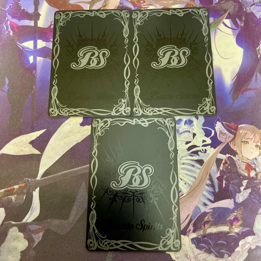 フローライトペタル 3枚 シークレット バトスピ パールヴァティ