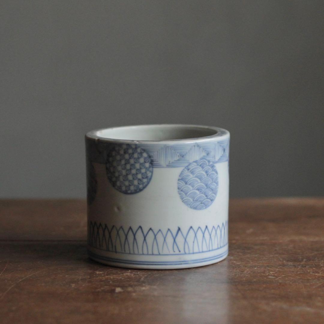 染付 丸紋 筒茶碗 火入 古美術 古伊万里 古道具 アンティーク