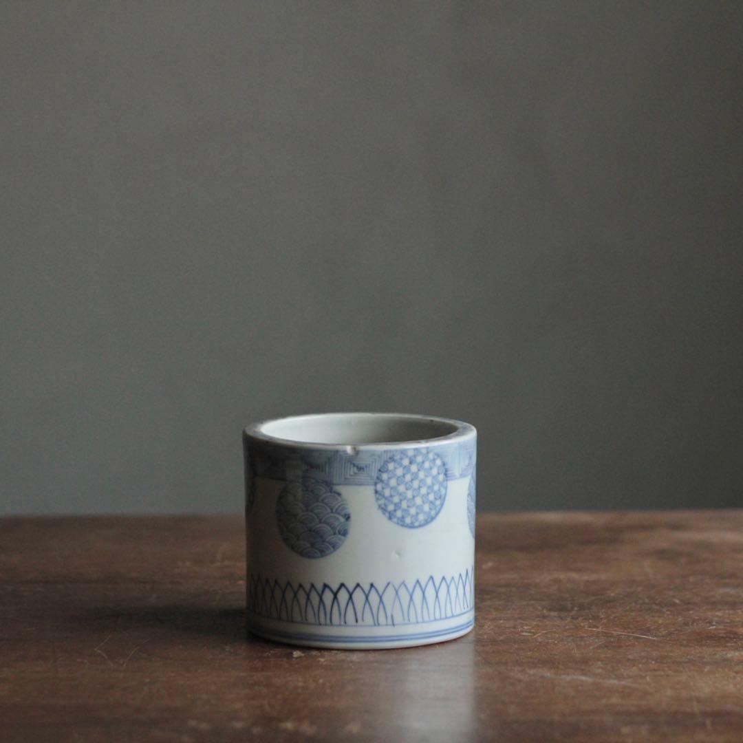 染付 丸紋 筒茶碗 火入 古美術 古伊万里 古道具 アンティーク