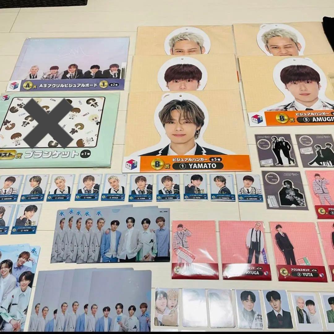 コムドット　YouTuber グッズ　まとめ売り