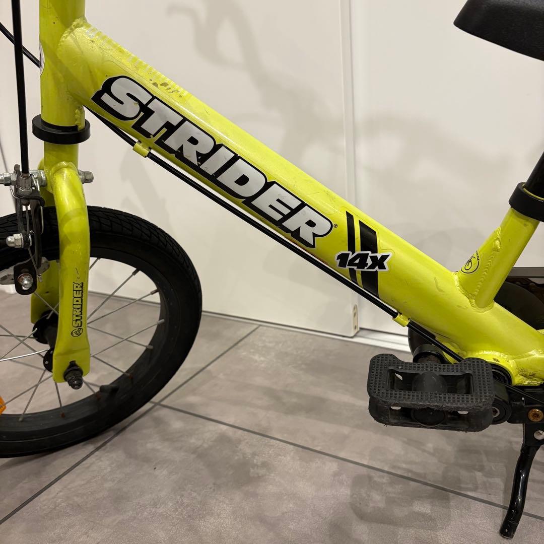 ストライダー限定色 STRIDER 14X ライムイエロー 幼児自転車