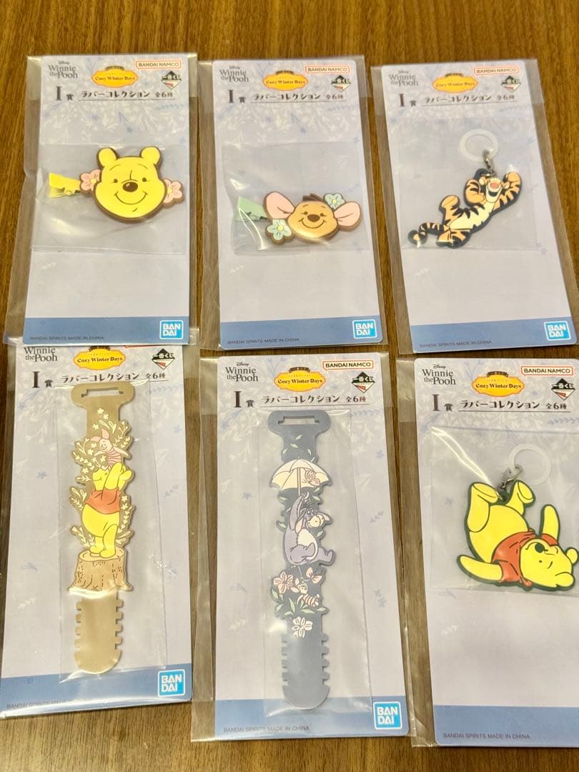 一番くじ　くまのプーさん　A賞　ウォールクロック・HIJ賞フルコンプ・購入特典