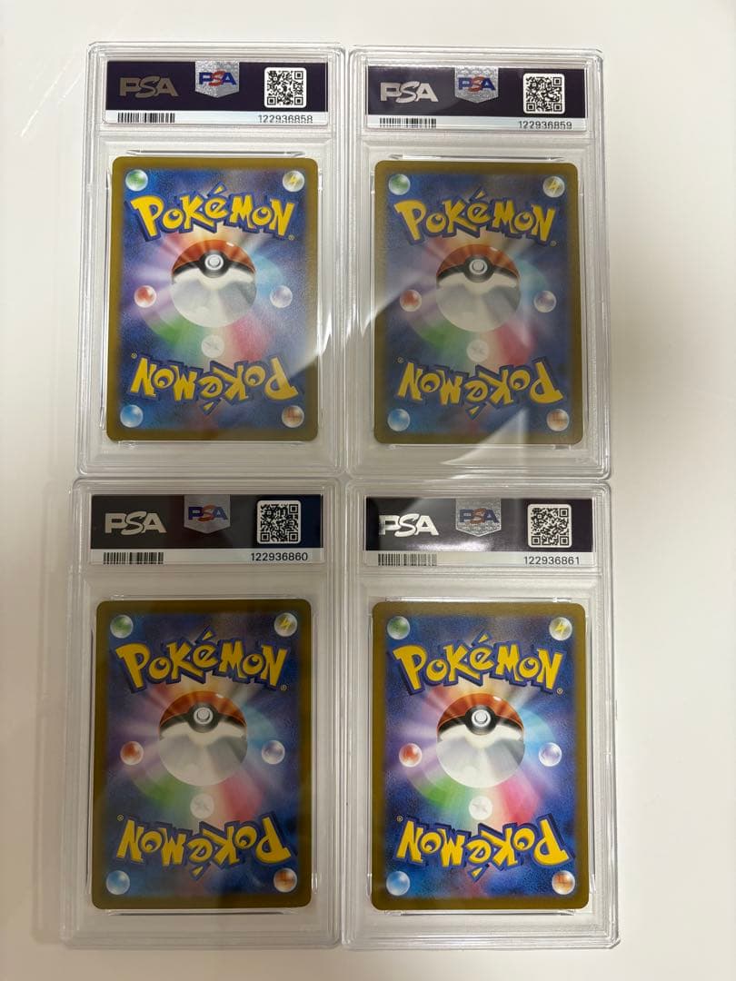 パルキア ディアルガ ギラティナ アルセウスvstar ur 4連番