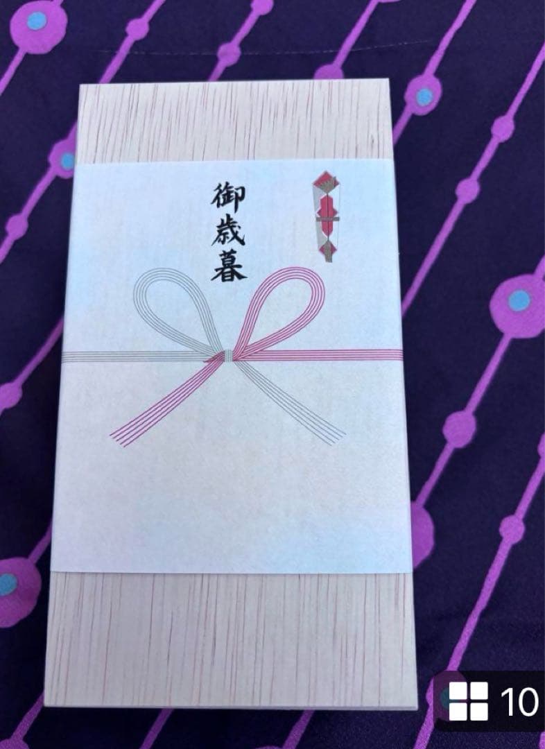 【新品 送料込 匿名】三越伊勢丹 国産黒あわび缶詰2個 木箱入り 未開封 最高級