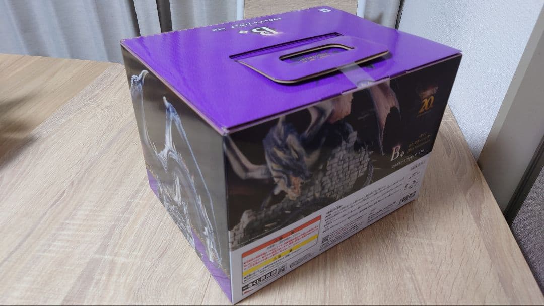 一番くじモンスターハンター B賞ミラボレアスフィギュア&C賞20周年記念プレート