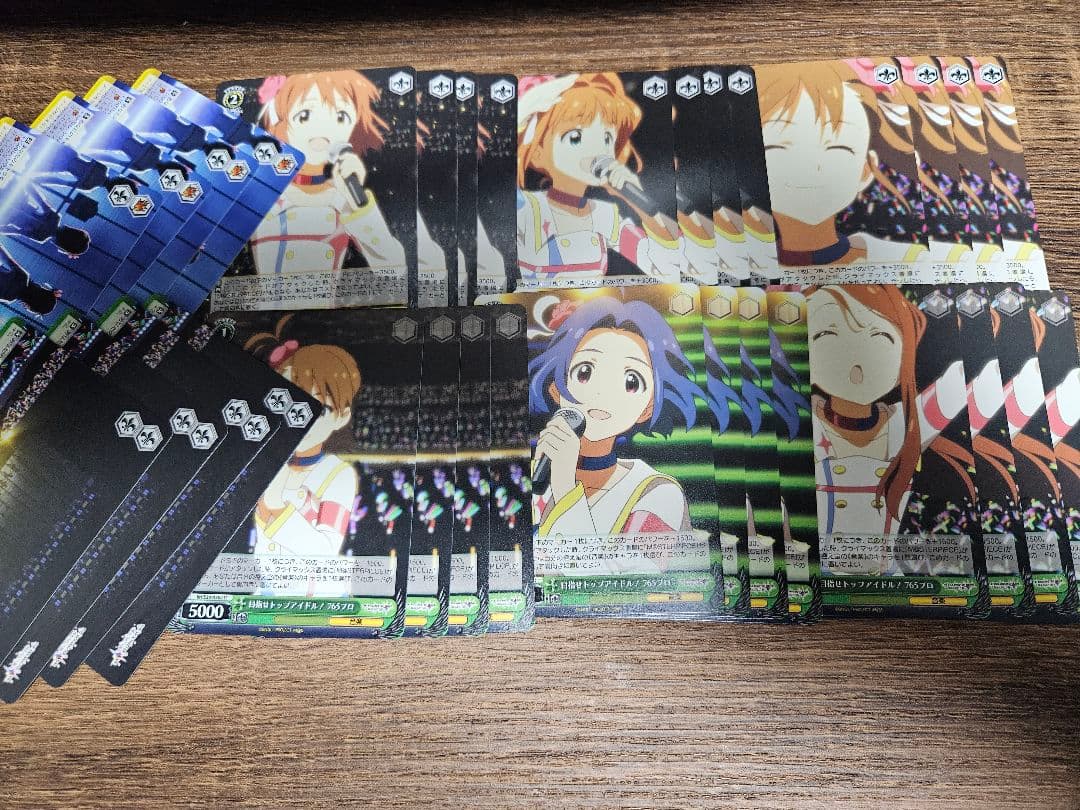 ヴァイス アイマス 旧弾M@STERPIECE全色&関連カード絵違い4コンセット