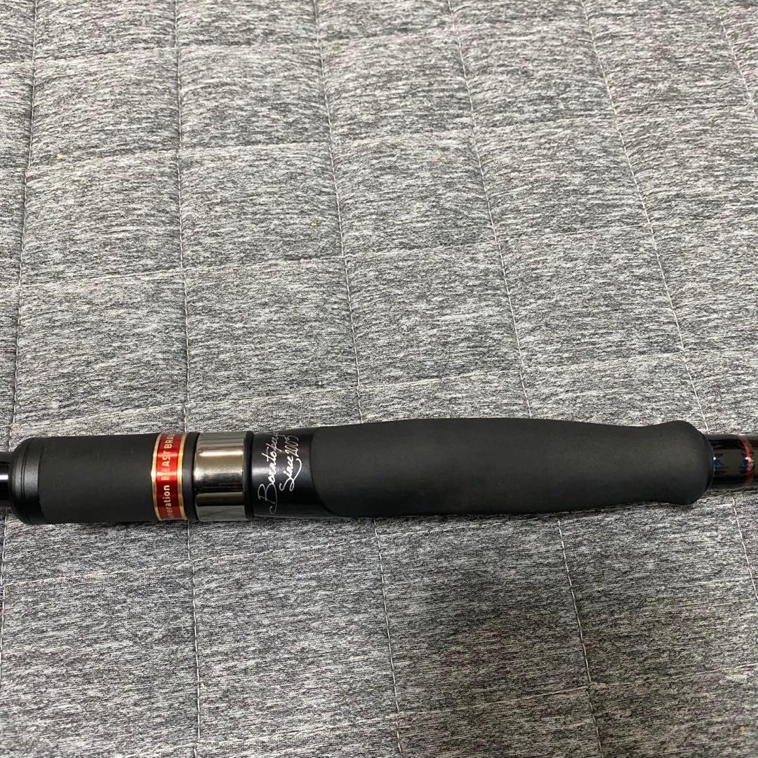 アピア フージンゼータ ビーストブロウル 93MHボロン