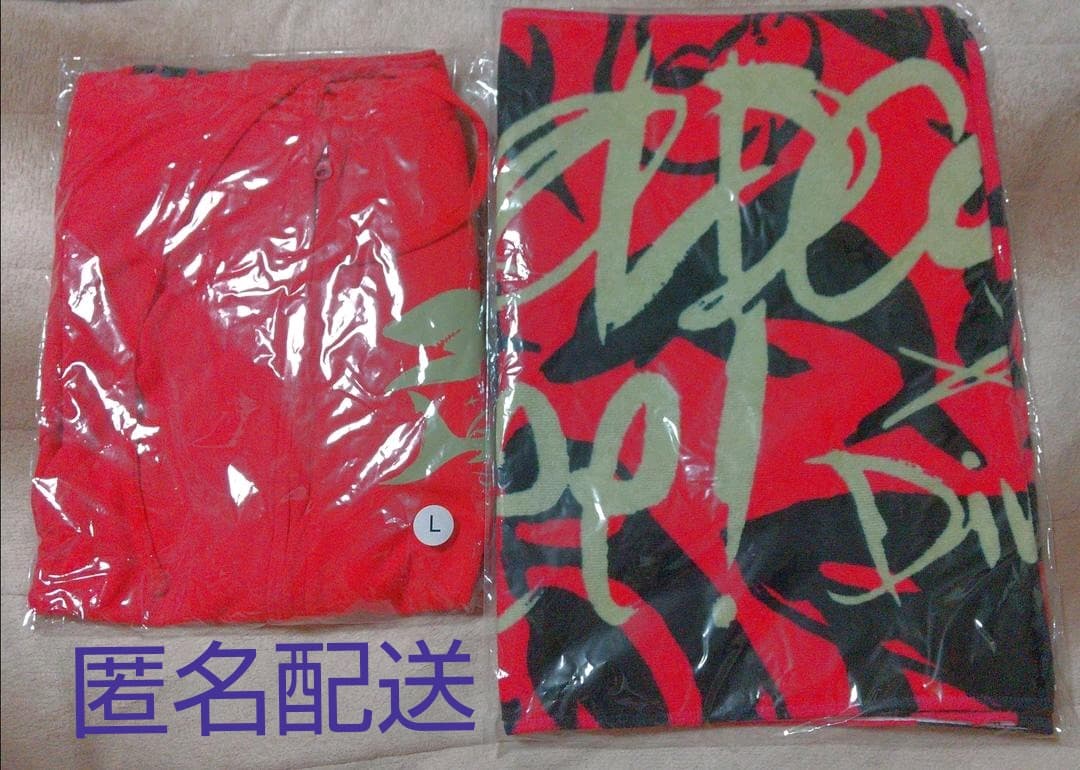 【限定品】Free! × OLDCODEX 松岡凛モデル ラッシュガード タオル