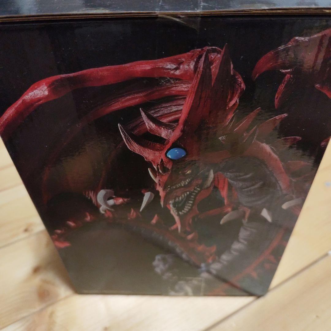 遊戯王 オシリスの天空竜 一番くじ vol.4三幻神顕現 C賞