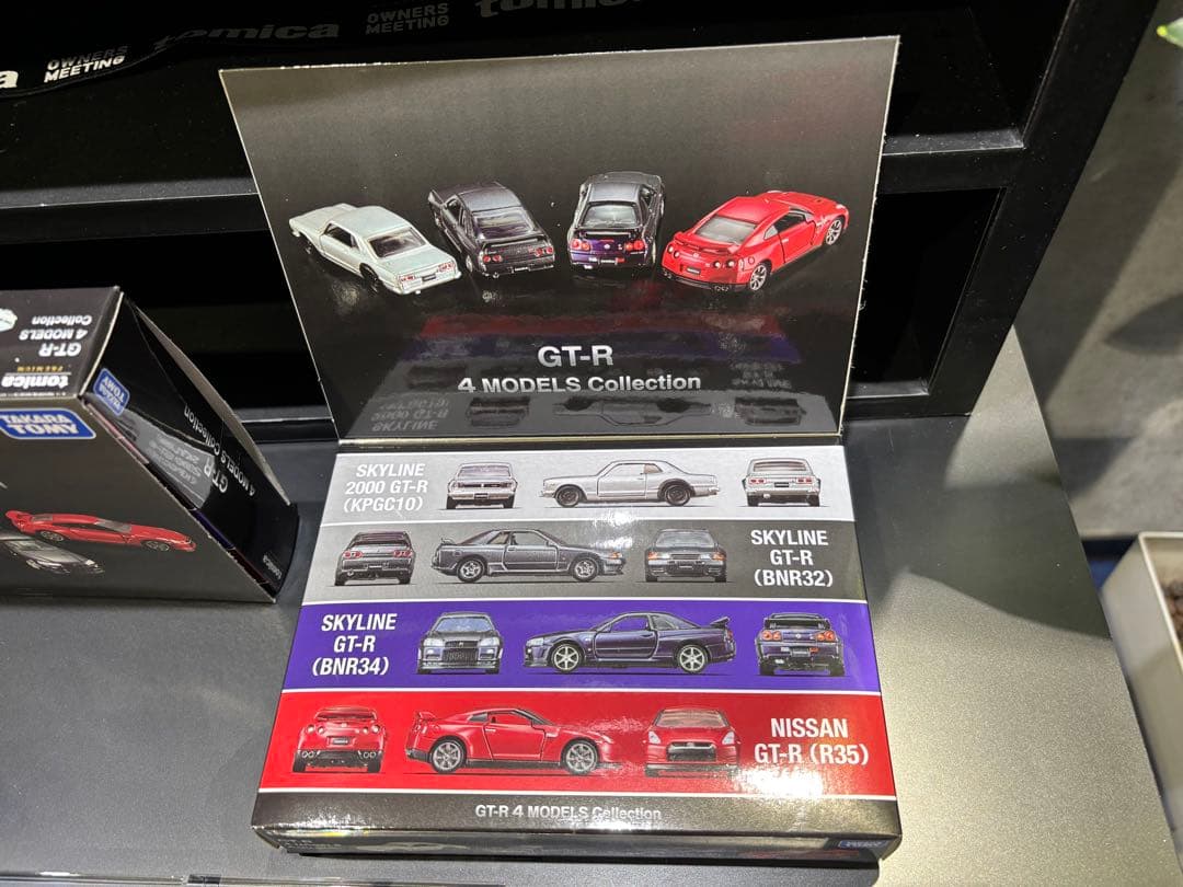 トミカ プレミアム GT-R 4 MODELS Collection トミプレ