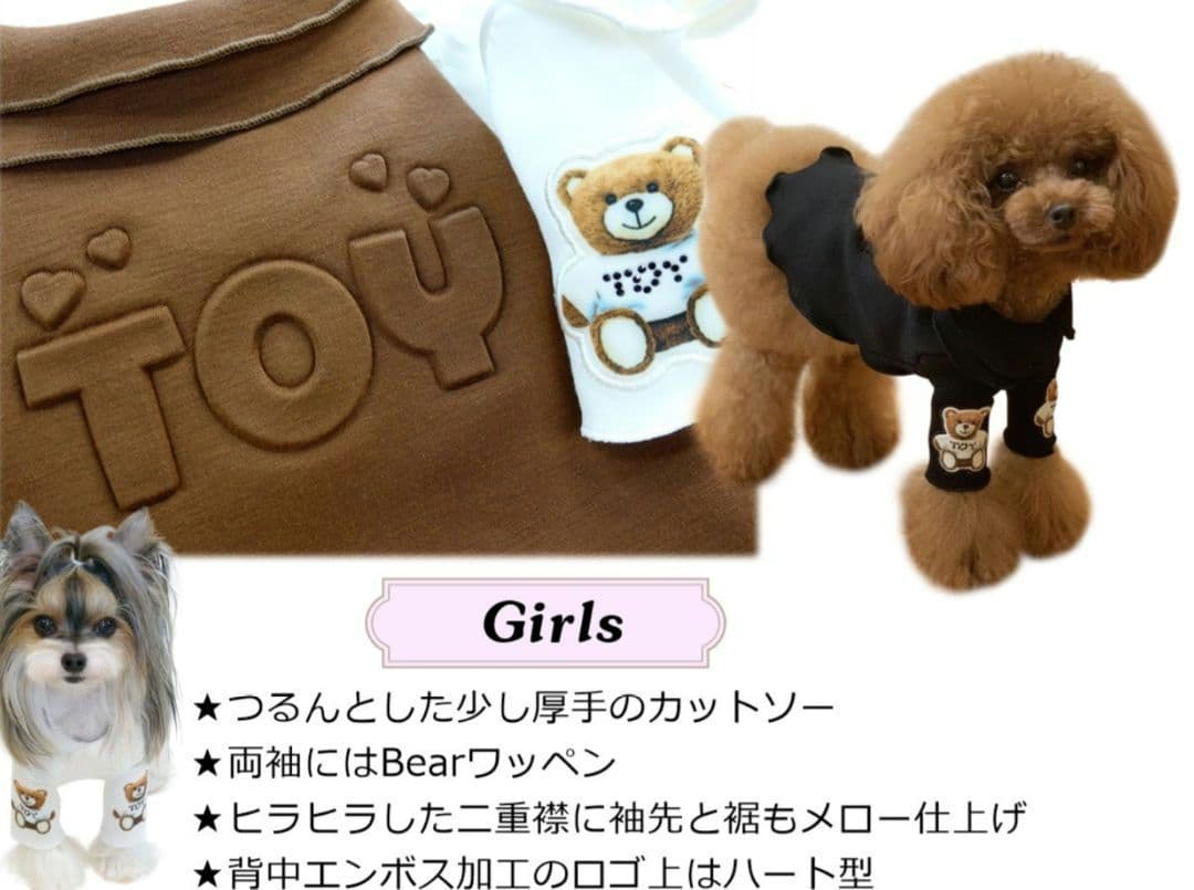 A　XS4点セット+クッション　サーカスサーカスCIRCUSCIRCUS