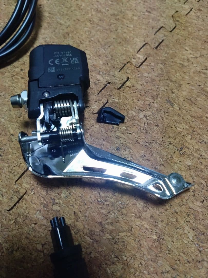 シマノ R7170シリーズ 2x12s 電動Di2 油圧ディスクブレーキ セット